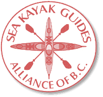 logo of sea kayak guides alliance BC Pender Island Kayak is a member of skgabc